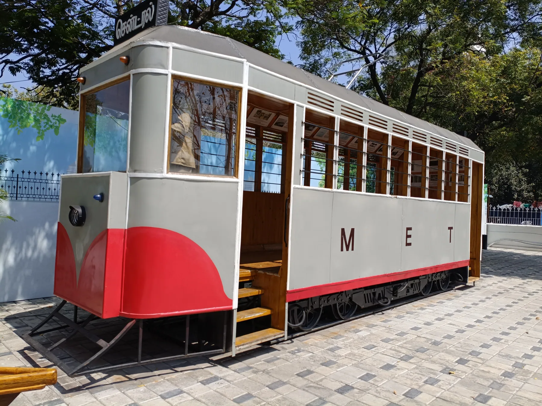 Tram exhibit outside the museum building