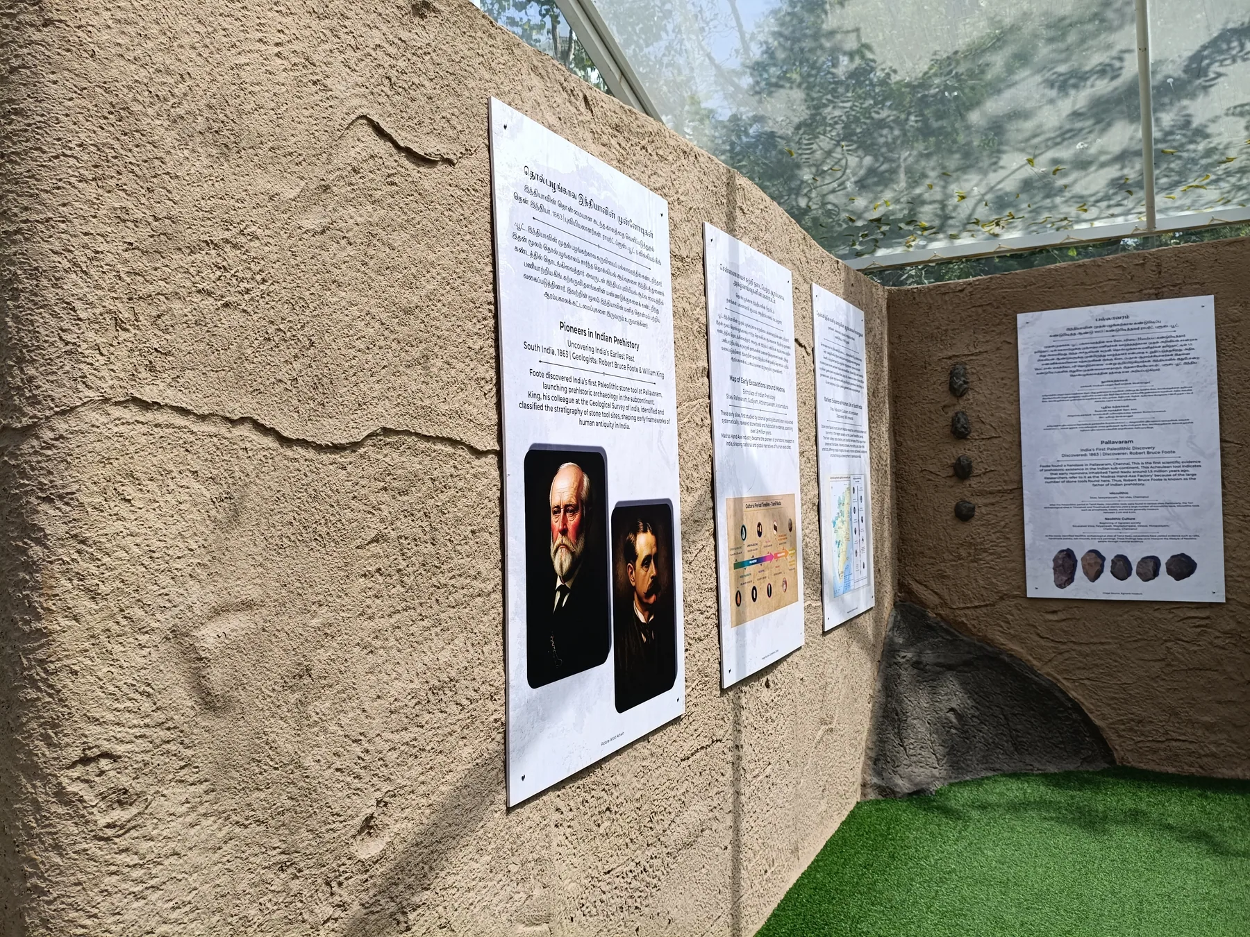 Interpretation panels and displayed objects inside the pavilion