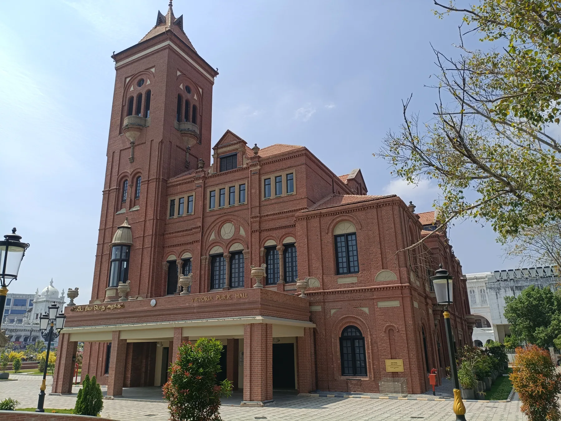 Exterior view of the red-brick museum building