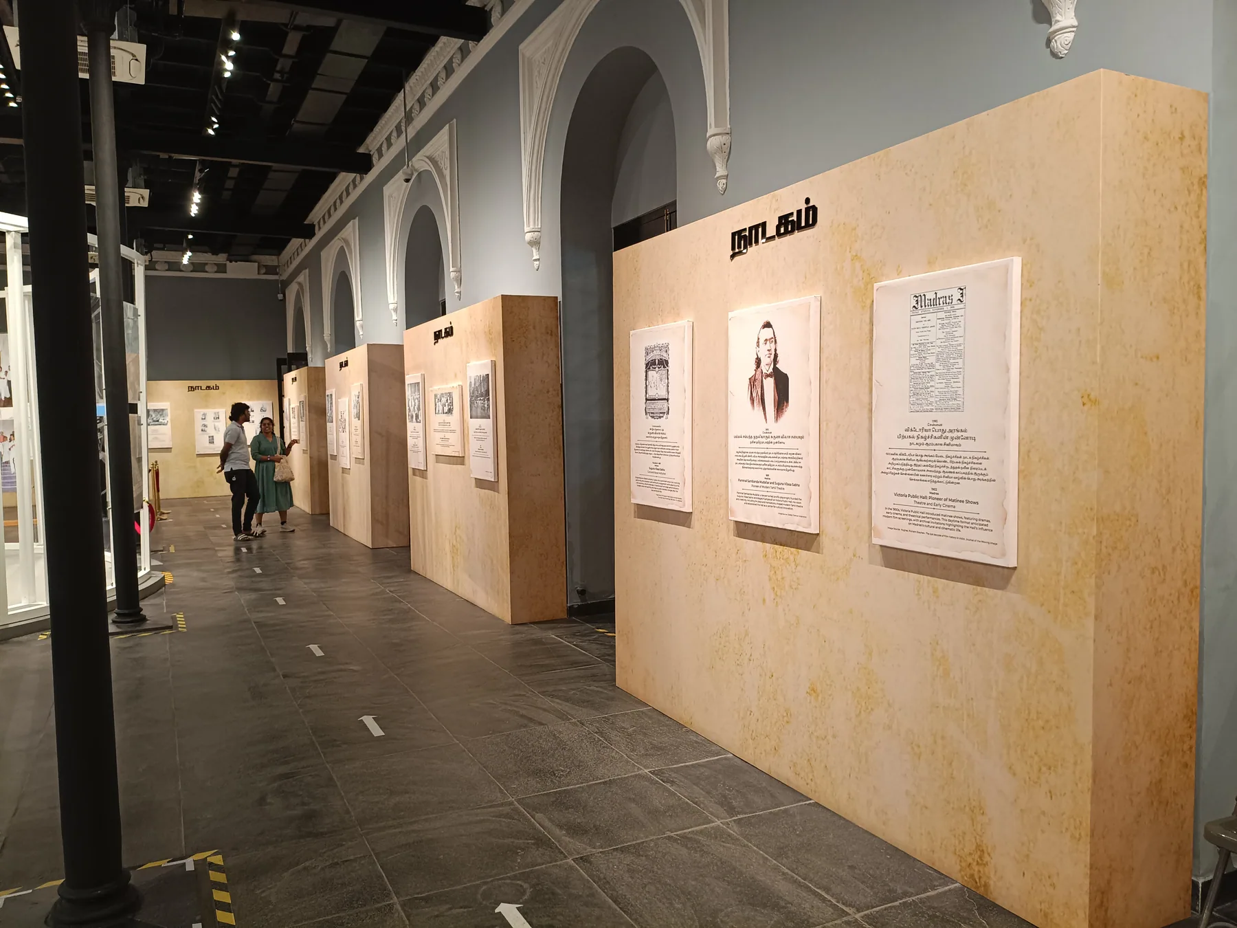 Interpretation walls along the gallery route