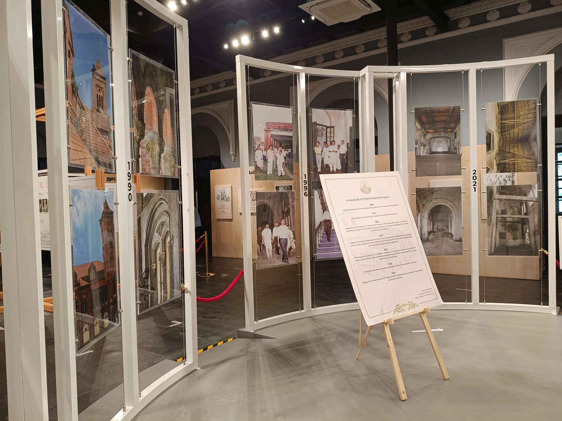 Historical images mounted inside the white display structure