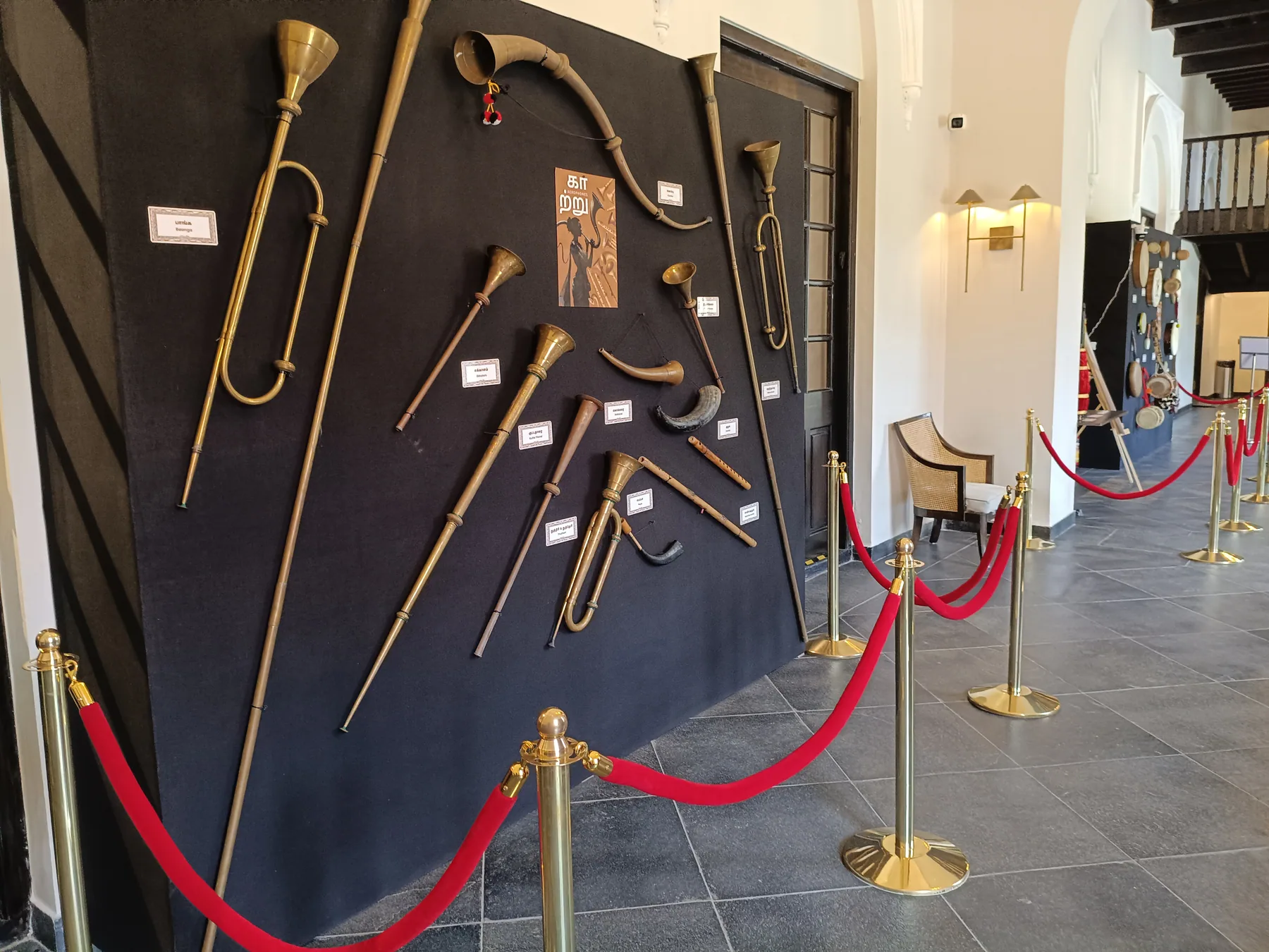 Side view of the object display and visitor barrier